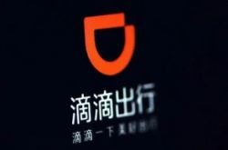 【7分钟科普下】丹东生产线招工平台_哔哩哔哩
